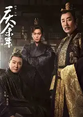 糖心影视官网入口 - 繁花