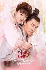 糖心影视官网入口 - 知否知否应是绿肥红瘦