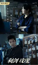 糖心影视官网入口 - 利剑玫瑰更新