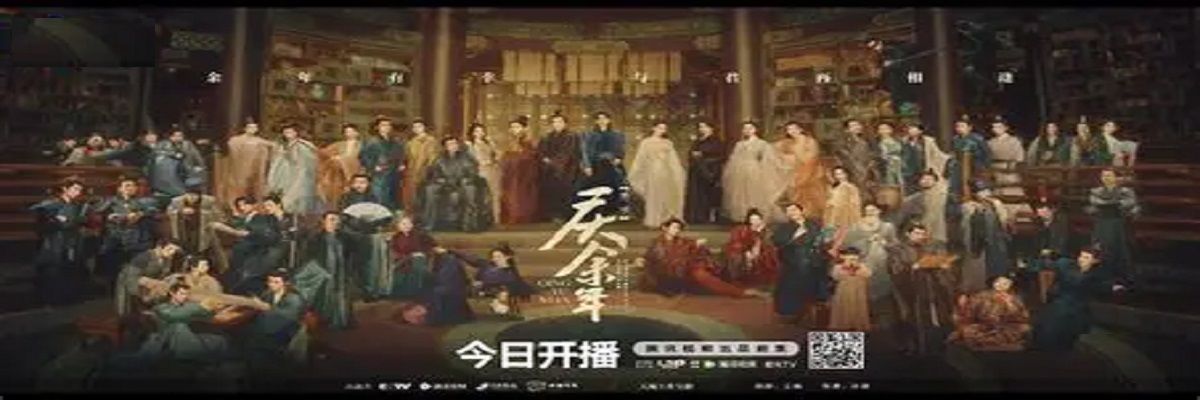 糖心影视官网入口 - 庆余年第二季热播